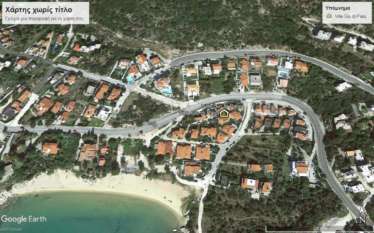 Gio Di Palio Villa PalaiónTsiflíkion Kültér fotó
